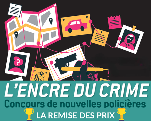 2025 11 Remise des prix